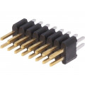 20021111-00016T4LF; Pin header; pin strips; Minitek127; male; PIN: 16; straight; 1.27mm; AMPHENOL 20021111-00016T4LF; Pin header; pin strips; Minitek127; male; PIN: 16; straight; 1.27mm; AMPHENOL
