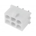 350827-1; Socket; wire-board; female; Universal MATE-N-LOK; 6.35mm; PIN: 6; TE Connectivity 350827-1; Socket; wire-board; female; Universal MATE-N-LOK; 6.35mm; PIN: 6; TE Connectivity