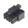 794617-8; Plug; wire-board; female; Micro MATE-N-LOK; 3mm; PIN: 8; for cable; TE Connectivity 794617-8; Plug; wire-board; female; Micro MATE-N-LOK; 3mm; PIN: 8; for cable; TE Connectivity