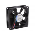 8412 NME; Fan: DC; axial; 80x80x25mm; 58m3/h; 27dBA; ball bearing; 2600rpm; EBM-PAPST