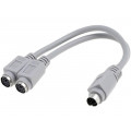 C-PS2G2W; Cable; PS/2 socket x2,PS/2 plug; Len: 0.15m; Øcable: 5mm; BQ CABLE