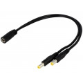 DC.SPL.0200.0020; Cable; DC 5,5/2,1 socket,DC 5,5/2,1 plug x2; straight; 0.5mm2; BQ CABLE