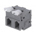 DG242V-7.5-02P-11-00AH; PCB terminal block; straight; 7.5mm; ways: 2; on PCBs; 0.2÷2.5mm2; DEGSON ELECTRONICS DG242V-7.5-02P-11-00AH; PCB terminal block; straight; 7.5mm; ways: 2; on PCBs; 0.2÷2.5mm2; DEGSON ELECTRONICS