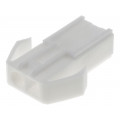 DS1069-02-2FCWA; Plug; wire-wire; male; 4.5mm; PIN: 2; Layout: 1x2; CONNFLY DS1069-02-2FCWA; Plug; wire-wire; male; 4.5mm; PIN: 2; Layout: 1x2; CONNFLY