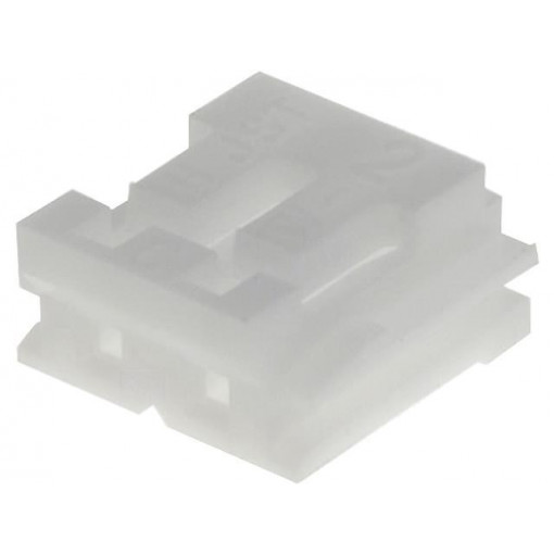 EHR-2; Wire-board; plug; female; EH; 2.5mm; PIN: 2; w/o contacts; for cable; JST