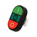 1SFA611131R1102; Switch: double; Stabl.pos: 1; 22mm; green/red; Illumin: MLB-1; IP66; ABB