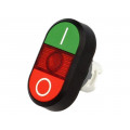 1SFA611131R1101; Switch: double; Stabl.pos: 1; 22mm; green/red; Illumin: MLB-1; IP66; ABB