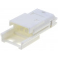 52116-0240; Connector: wire-wire; Mizu-P25; plug; male; PIN: 2; IP67; for cable; MOLEX