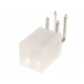 N42GK-04; Socket; wire-board; male; N42G; 4.2mm; PIN: 4; THT; 600V; 9A; tinned; NINIGI N42GK-04; Socket; wire-board; male; N42G; 4.2mm; PIN: 4; THT; 600V; 9A; tinned; NINIGI