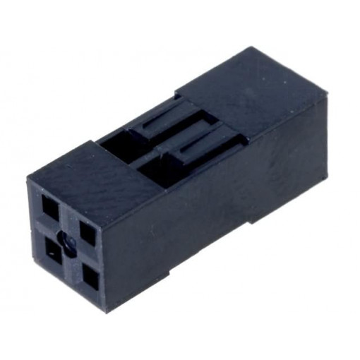 NDR-04; Plug; pin strips; NSR/NDR; female; PIN: 4; w/o contacts; 2.54mm; NINIGI NDR-04; Plug; pin strips; NSR/NDR; female; PIN: 4; w/o contacts; 2.54mm; NINIGI