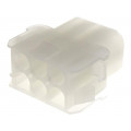 NSLG-2X3; Plug/socket; wire-wire; male/female; NLS; 6.35mm; PIN: 6; UL94V-2; NINIGI NSLG-2X3; Plug/socket; wire-wire; male/female; NLS; 6.35mm; PIN: 6; UL94V-2; NINIGI