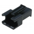 NPPG-03; Wire-wire; plug; male; NPP; 2.5mm; PIN: 3; w/o contacts; for cable; NINIGI NPPG-03; Wire-wire; plug; male; NPP; 2.5mm; PIN: 3; w/o contacts; for cable; NINIGI