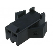 NPPW-02; Wire-wire; plug; female; NPP; 2.5mm; PIN: 2; w/o contacts; for cable; NINIGI NPPW-02; Wire-wire; plug; female; NPP; 2.5mm; PIN: 2; w/o contacts; for cable; NINIGI