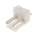 NS39-W2P; Socket; wire-board; male; NS39; 3.96mm; PIN: 2; THT; 250V; 7A; tinned; NINIGI NS39-W2P; Socket; wire-board; male; NS39; 3.96mm; PIN: 2; THT; 250V; 7A; tinned; NINIGI