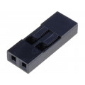NSR-02; Plug; pin strips; NSR/NDR; female; PIN: 2; w/o contacts; 2.54mm; NINIGI NSR-02; Plug; pin strips; NSR/NDR; female; PIN: 2; w/o contacts; 2.54mm; NINIGI