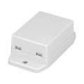 NUB503522WH; Enclosure: multipurpose; X: 35.4mm; Y: 50mm; Z: 22mm; ABS; white; GAINTA
