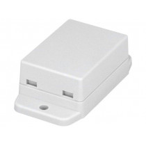 NUB503522WH; Enclosure: multipurpose; X: 35.4mm; Y: 50mm; Z: 22mm; ABS; white; GAINTA