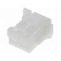 A1500H-2P; Plug; wire-board; female; 1.5mm; PIN: 2; w/o contacts; for cable; JOINT TECH A1500H-2P; Plug; wire-board; female; 1.5mm; PIN: 2; w/o contacts; for cable; JOINT TECH