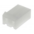 A5081H-2P; Plug; wire-board; female; 5.08mm; PIN: 2; w/o contacts; for cable; JOINT TECH A5081H-2P; Plug; wire-board; female; 5.08mm; PIN: 2; w/o contacts; for cable; JOINT TECH