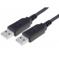 USB NMC-2.5M; Module: cable integrated; USB; USB A x2; V: USB 2.0; 2.5m; FTDI