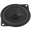 4622; Loudspeaker; general purpose; 20W; 4Ω; Ø130x36mm; 100÷22000Hz; VISATON