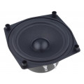 8013; Loudspeaker; shielded,general purpose; 40W; 8Ω; 131x131x61mm; VISATON 8013; Loudspeaker; shielded,general purpose; 40W; 8Ω; 131x131x61mm; VISATON
