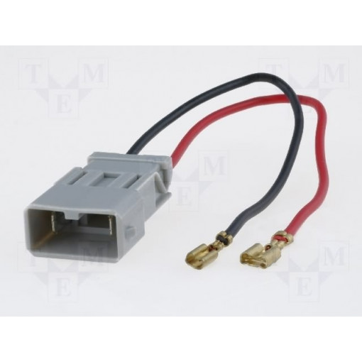 ; Loudspeaker connector adapter; Honda; 4CARMEDIA