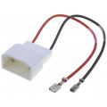 ; Loudspeaker connector adapter; Ford; 4CARMEDIA