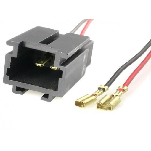 ; Loudspeaker connector adapter; Citroën,Peugeot; 4CARMEDIA