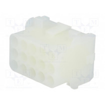 1-480711-0; Socket; wire-board; male/female; Universal MATE-N-LOK; 6.35mm; TE Connectivity