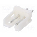 292161-2; Socket; wire-board; male; CT; 2mm; PIN: 2; THT; on PCBs; 4A; tinned; TE Connectivity