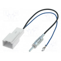 ; Antenna adapter; DIN; Subaru,Toyota; 4CARMEDIA