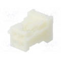 DF1B-4DS-2.5RC; Wire-wire/PCB; plug; female; DF1B; 2.5mm; PIN: 4; w/o contacts; HIROSE DF1B-4DS-2.5RC; Wire-wire/PCB; plug; female; DF1B; 2.5mm; PIN: 4; w/o contacts; HIROSE