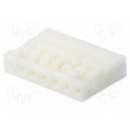 DF1B-7S-2.5R; Wire-wire/PCB; plug; female; DF1B; 2.5mm; PIN: 7; w/o contacts; HIROSE DF1B-7S-2.5R; Wire-wire/PCB; plug; female; DF1B; 2.5mm; PIN: 7; w/o contacts; HIROSE