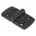 095K4545F00; Hinge; Width: 87mm; polyamide; black; H: 48mm; FATH