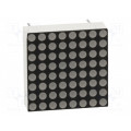 KWM-20881ABB; Display: LED; matrix; 8x8; blue; 15÷30mcd; anode; 20x20mm; 3.2÷4V; LUCKY LIGHT