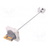 MMS-32H MEH-32; Door coupling rotary handle; LS INDUSTRIAL SYSTEMS