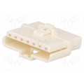 150201-0007; Plug; wire-wire; hermaphrodite; Ditto; 3mm; PIN: 7; for cable; 4.3A; MOLEX 150201-0007; Plug; wire-wire; hermaphrodite; Ditto; 3mm; PIN: 7; for cable; 4.3A; MOLEX