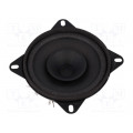 4899; Loudspeaker; general purpose; 20W; 8Ω; 95÷22000Hz; 100mm; VISATON