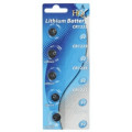 CR1225; Battery: lithium; 3V; CR1225,coin; Ø12x2.5mm; 48mAh; RENATA CR1225; Battery: lithium; 3V; CR1225,coin; Ø12x2.5mm; 48mAh; RENATA