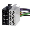 ; Wires,ISO plug x2; PIN: 16(8+8); 4CARMEDIA