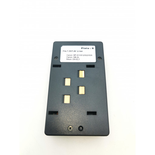 BCVU.VID.FAST.AP01; Lādētāja adapterplate