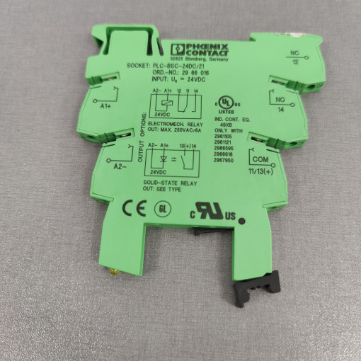 2966016; Socket; PIN: 5; Application: REL-MR- 24DC/21; Mounting: DIN; PHOENIX CONTACT 2966016; Socket; PIN: 5; Application: REL-MR- 24DC/21; Mounting: DIN; PHOENIX CONTACT