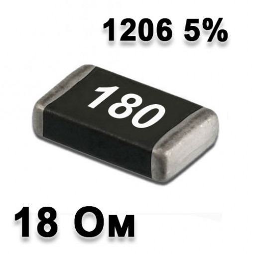 R1206E018; Rezistors 1206 5% 18R min.100gab.