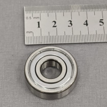 LG_6201_ZZ-C3_SKF; BALL BEARING 6201 ZZ-C3 LG_6201_ZZ-C3_SKF; BALL BEARING 6201 ZZ-C3