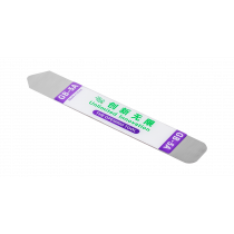 MOB.OPEN; mobile phone opening tool