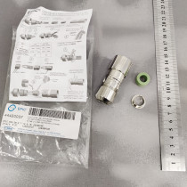 44420037; EPIC SIGNAL M23 D6 N 7-13,5 (5); LAPP KABEL 44420037; EPIC SIGNAL M23 D6 N 7-13,5 (5); LAPP KABEL