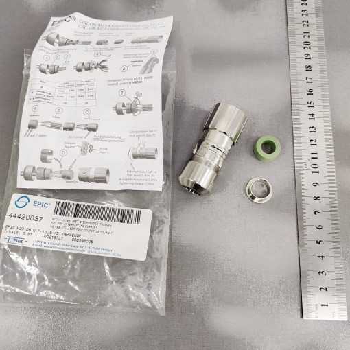 44420037; EPIC SIGNAL M23 D6 N 7-13,5 (5); LAPP KABEL