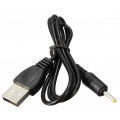 AK-DC-02; Cable; USB A plug,DC 2,5/0,7 plug; straight; black; 0.8m; 5÷50°C; AKYGA