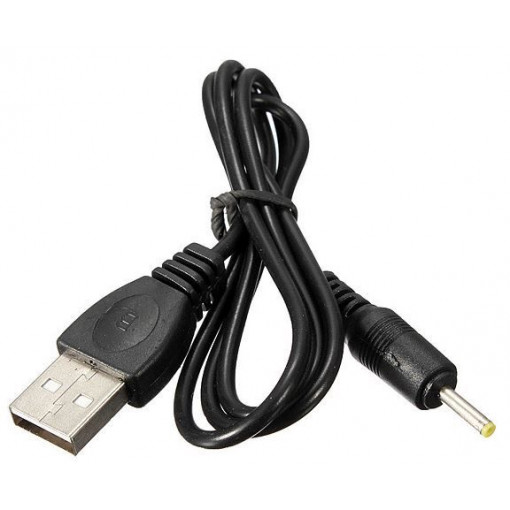 AK-DC-02; Cable; USB A plug,DC 2,5/0,7 plug; straight; black; 0.8m; 5÷50°C; AKYGA AK-DC-02; Cable; USB A plug,DC 2,5/0,7 plug; straight; black; 0.8m; 5÷50°C; AKYGA